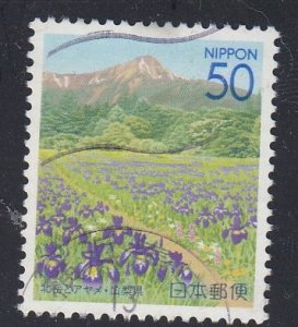 Japan 2001 Sc#Z502 Iris & Mount Kitadake Used