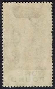 GIBRALTAR 1925 KGV £1
