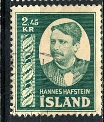 Iceland: 1954; Sc. # 285,   Used Single Stamp