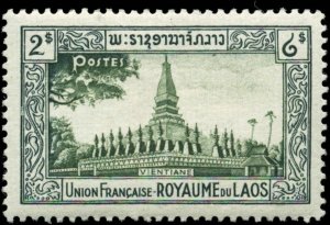 Laos Scott #13 Mint Never Hinged MNH