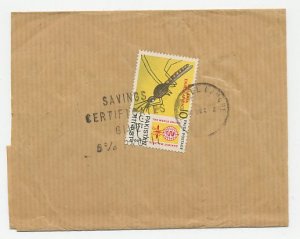 Wrapper / Postmark Pakistan - Savings Certificates Mosquito - Malaria Eradicatio