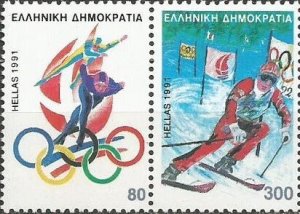 Greece 1991 MNH Stamps Scott 1727a Sport Olympic Games Skiing
