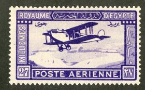 EGYPT C1 MH SCV $32.50 BIN $15.00 AIRPLANE