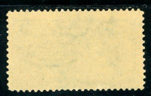 USAstamps Unused VF US 1895 Special Delivery Scott E5 OG MNH 