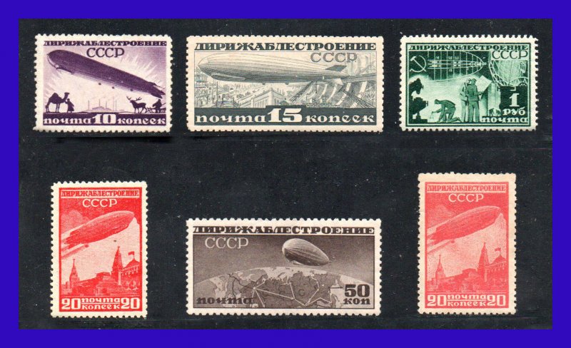 1931 - 1932 - Rusia - Scott nº C 20 - C 25  MNH - Gran Lujo - RU- 67 - 01