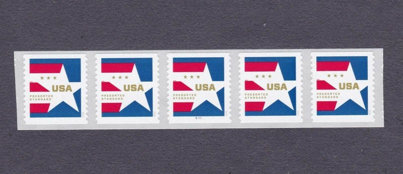 PNC5 10c Star Standard SA (20) B1111 US 5433 MNH F-VF