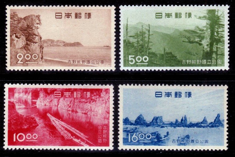 Japan SC#450-453 Yoshine-Kumano National Park (1949) MH