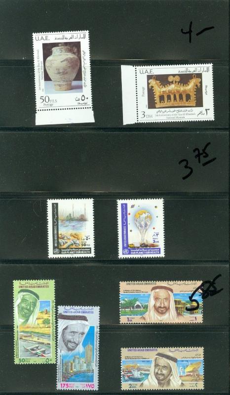 EDW1949SELL : U.A.E. Beautiful all VF MNH collection of all DIFF. Scott Cat