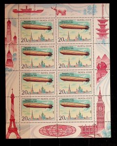 RUSSIA Sc 6016a NH MINISHEET OF 1991 - ZEPPELIN