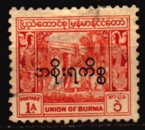 Burma Used Scott O59