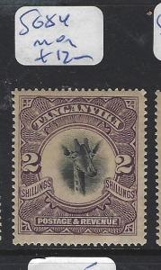 TANGANYIKA (PP1111B) GIRAFFE 2/- SIDE WMK SG 84  MOG