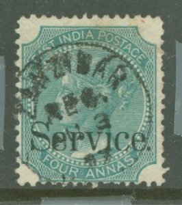 India #O20 Used Single