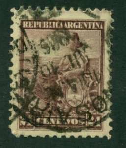 Argentina 1899 #135 U SCV (2020) = $1.00
