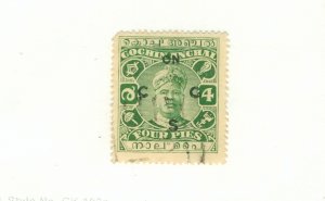 COCHIN -INDIA FEUDATORY STATE 010 USED  BIN $0.50