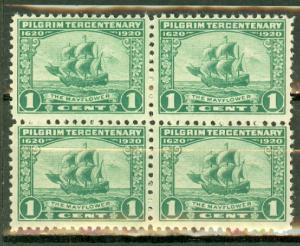 US 548 MNH block of 4, 1 stamp glazed gum, CV $72