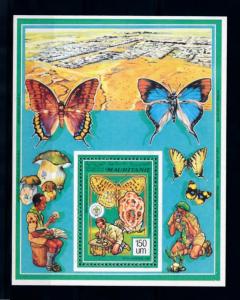 [70770] Mauritania 1991 Butterflies Scouting Mushrooms Souvenir Sheet MNH
