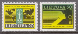 Lithuania 396-397 MNH VF