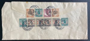 1930s  China Aviation Corporation Cover Overprinted stamps