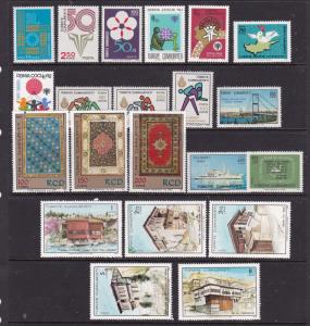 Turkey a small MNH lot