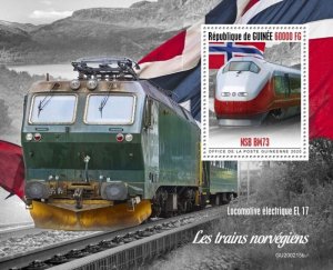 Guinea - 2020 Norwegian Trains - Stamp Souvenir Sheet - GU200215b