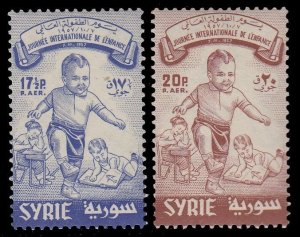 Syria C244 - C245 MNH