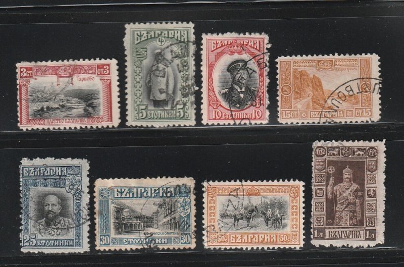 Bulgaria 90, 92-96 U Various