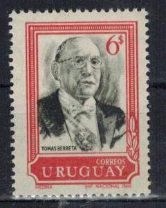 Uruguay - Scott 768 MNH