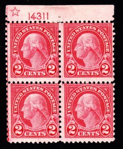 US 579 2c Washington Mint Star Plate #14311 Block of 4 Fine OG H SCV $550 (002)