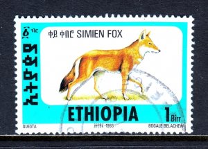 Ethiopia - Scott #1393S - Used - SCV $5.00