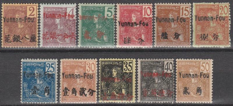 France Yunnan Fou #18-28  F-VF Unused CV $145.00 (A8991)