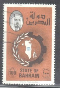 BAHRAIN  SC# 232 **USED** 1977  100f   SEE SCAN