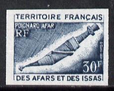 French Afars & Issas 1974 Afar Dagger 30f unmounted m...