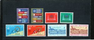 UNITED NATIONS NEW YORK 1969 SET OF 8 STAMPS MNH