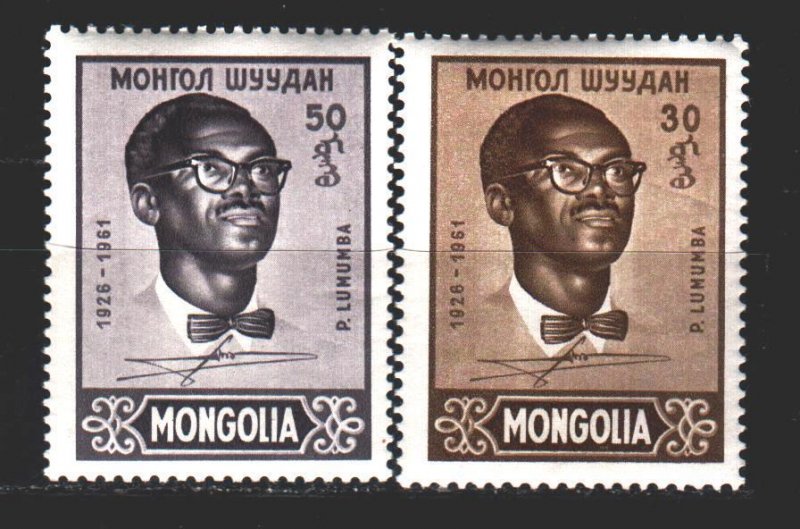 Mongolia. 1961. 212-13. Lumumba, politician. MNH.