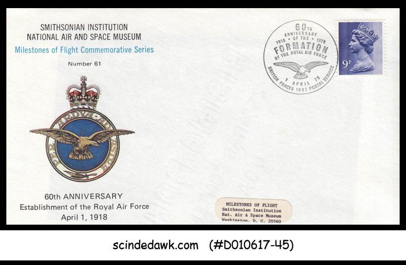 GREAT BRITAIN - 1978 60TH ANNIV OF THE ROYAL AIR FORCE SP COVER WITH CANCEL