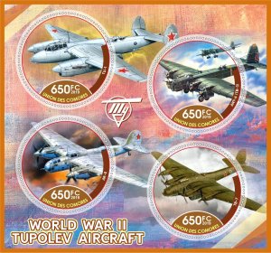 Stamps.  Aviation, World War II Aviation 2019 year 1+1 sheets perforated