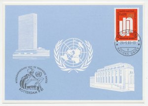 Maximum card United Nations 1981 United Nations