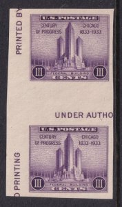 US 767 Horizontal Gutter Pair MNH VF