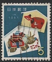 JAPAN 1960 Sc 709  Used VF, 5y Red & Gold Calf / New Year issue