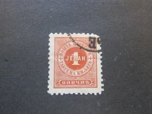 Montenegro 1894 Sc J1 FU
