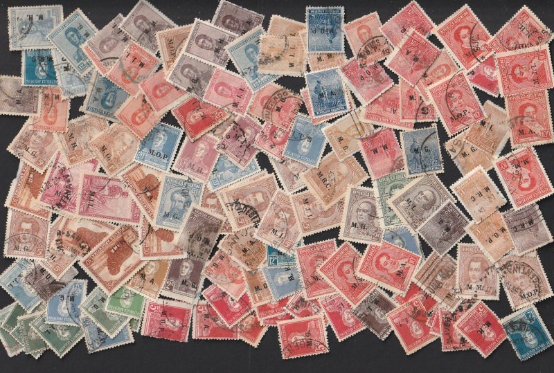 Argentina x 120+ Departmental Officials mainly used