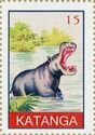 KATANGA, CONGO - 2013 - Hippopotamus - Imperf Single Stamp - MNH - Private Issue