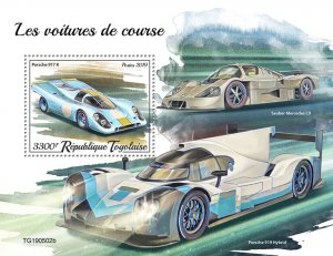 TOGO - 2019 - Racing Cars - Perf Souv Sheet - Mint Never Hinged