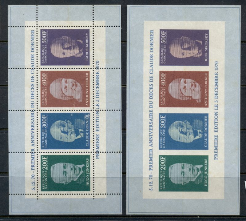 Gabon 1971 Calude Dornier, Aviation Pioneers MS Perf & IMPERF MUH
