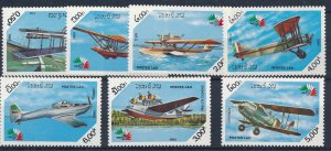 [BIN122] Laos 1985 Planes good set of stamps very fine MNH