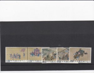 KAPPYSTAMPS CHINA #1610-14 1969 COMPLETE SET  MINT NEVER HINGED  H660