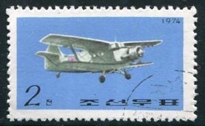 North Korea Sc#1254 Used F-VF (Nk)