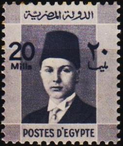 Egypt.1937 20m S.G.257 Mounted Mint