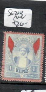 ZANZIBAR OLD SULTAN   1R   SG 203         MOG           P2606A H