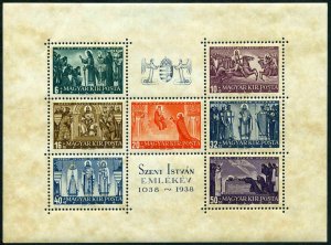 Hungary B97 ag sheet,MNH-ink.Michel 576-582 Bl.4. Death of St Stephen,900,1938.